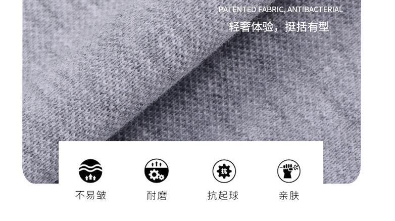 ���i���մ��������~�����POLO��