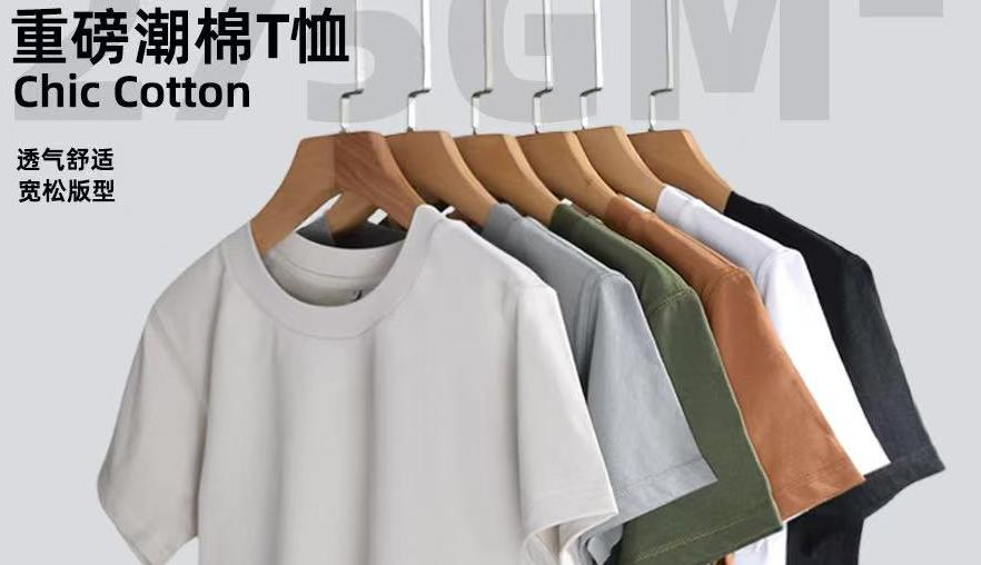 �������ĳ����ذ�����T�������׺����ģ�