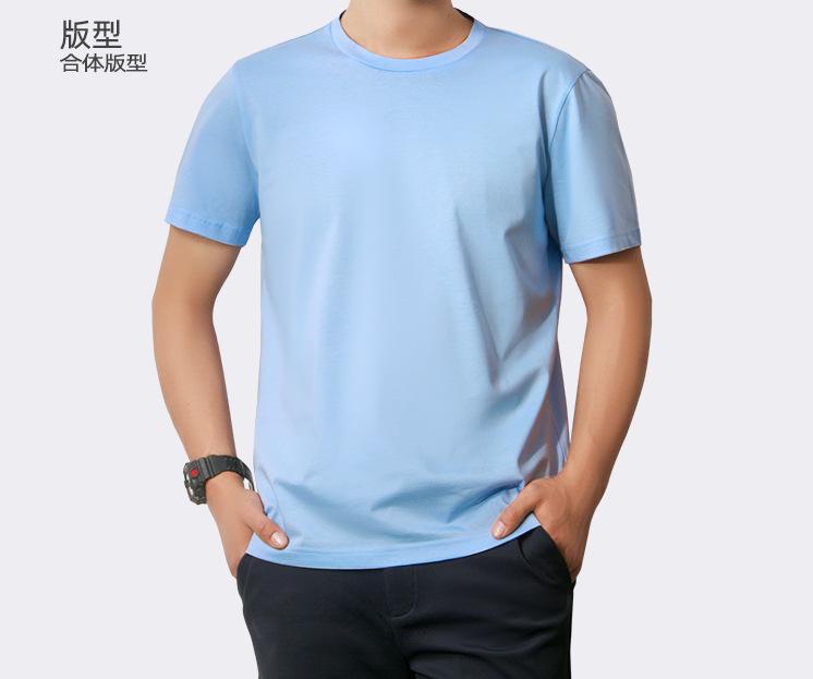 ���Ռ��؆�Ʒ���z���ވA�IT�������m�c�r�е������ں�